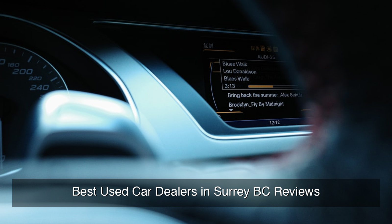 Best reviewed used car dealership in Surrey BC