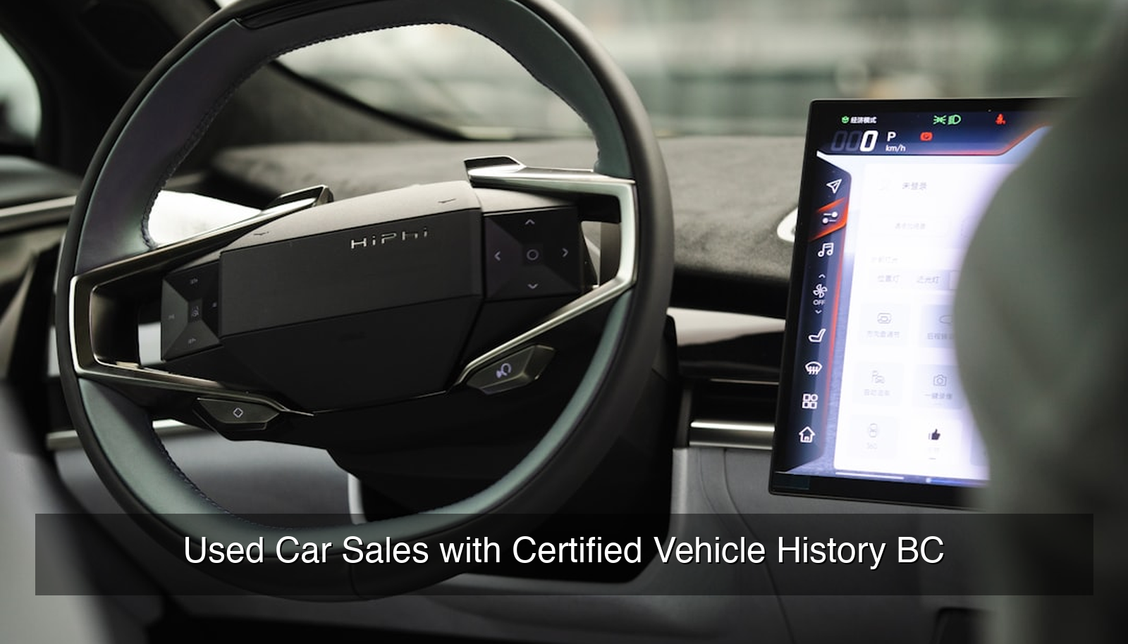 Used cars with certified vehicle history reports in BC